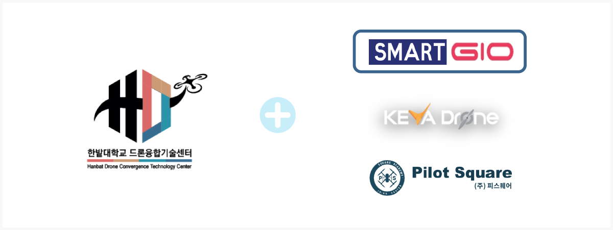 한밭대학교드론융합기술센터 SMARTGIO